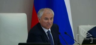 Запрет на фиктивные браки для мигрантов: новые правила гражданства