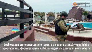 Удар БПЛА по базам отдыха: 12 погибших, включая детей
